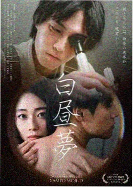 以家人的名义大结局剧评