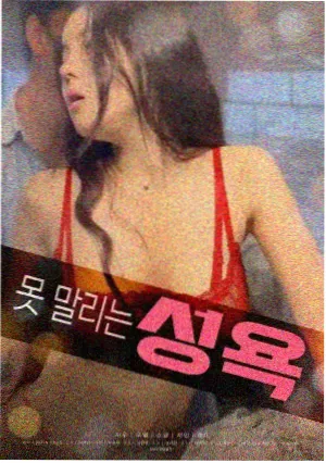 以家人的名义OST原声带上线