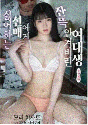 以家人的名义第6集